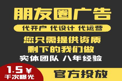 竞价推广开户费用趋势分析，看行业发展趋势